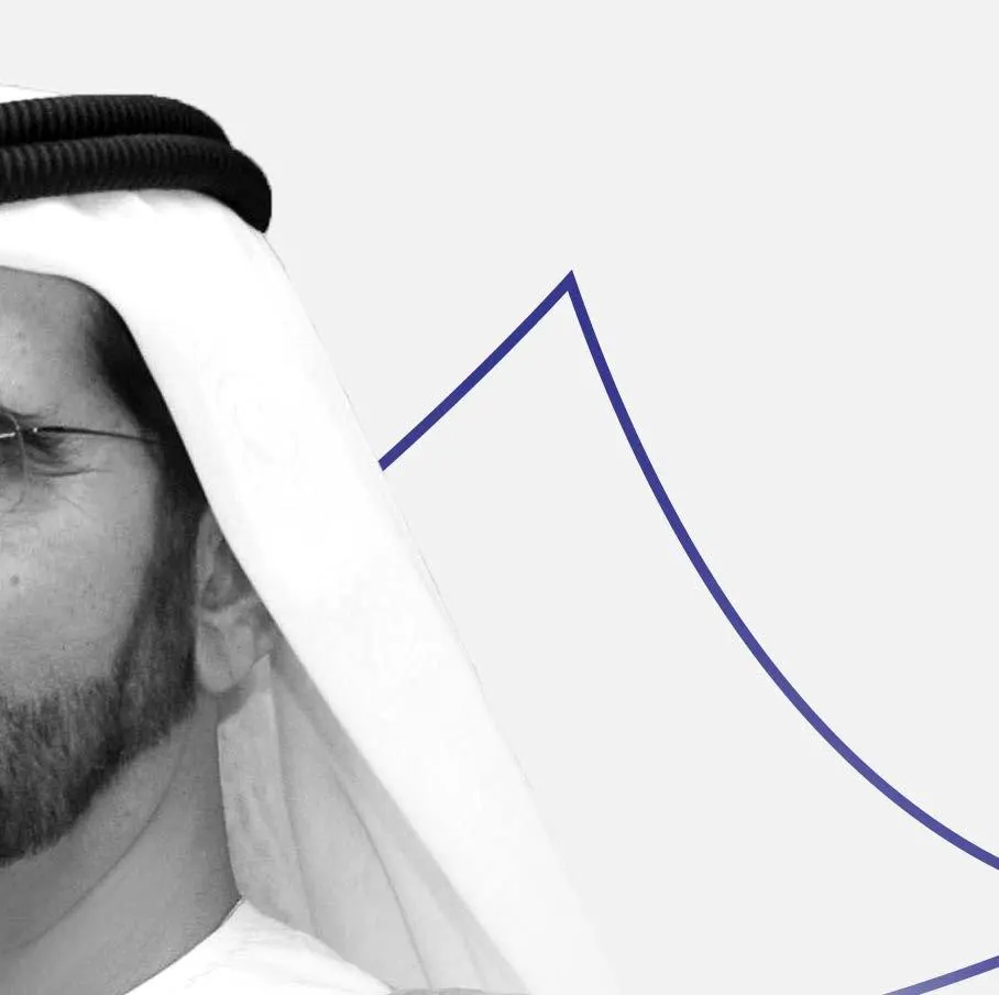 الصفحة المرجعية في السياسة والاقتصاد