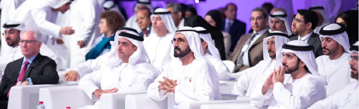 الصفحة المرجعية في السياسة والاقتصاد